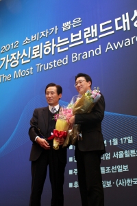 제니엘, 2년 연속 ‘소비자가 뽑은 가장 신뢰하는 브랜드 대상’ 수상